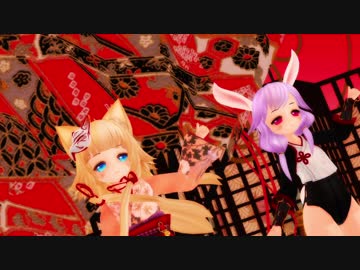 すずつむぎ極楽(生放送対応）