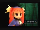 デュープリズムを初見実況するぜ！ Part4