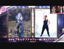 メギドビクスってなんだよ