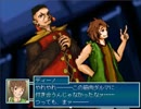 【Emera.2 -Odds and Ends-】不死の街の物語【プレイ動画】part20