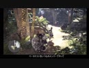 【ゆっくり実況】ＭＨＷ　ベータ版じゃあああああああああ！