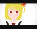 【第11回東方ニコ童祭】妄想疾患■ガール【毎月七日はルーミアの日】