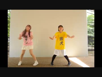 【踊ってみた】惑星ループ【織彩色舞-うめしば】