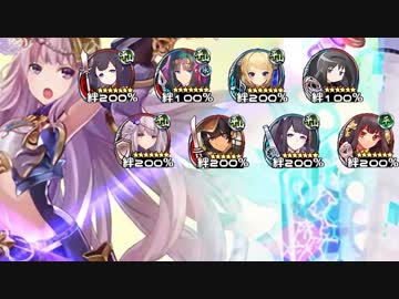 【城プロ：RE】閻魔の闘技場：針山地獄-伍-/超難【平均Lv.89.4(78～102)】