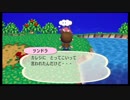 【街森】街へいこうよどうぶつの森　Part6【実況】