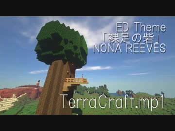 TerraCraft.mp1