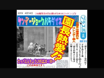 過去にツイで使用した画像をスライドにしてみた。VO.5