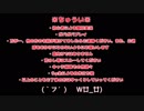 【第五人格】蔵な二人の脱出劇【APヘタリア偽実況】
