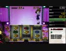 【パチスロ】押忍！番長３ 旅行5日目