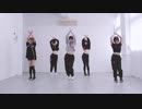 【CHUNG HA (청하)】 벌써 12시 (GOTTA GO)【踊ってみた】