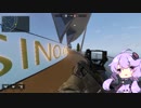 【Ironsight】ゆかりさんが歩兵やってみる【VOICEROID実況】