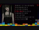 毎日投稿【この謎、解けますか？】この人形！しゃべったぁ～！？【シルバー事件】#10