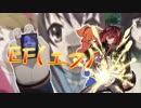 【投稿100本目記念】ニコニコ動画宝島の合唱