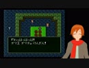 Vtuberが他人の作ったRPGをやってみた19『ハイパーナイト・ファリオン』編その１