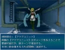 【Emera.2 -Odds and Ends-】不死の街の物語【プレイ動画】part21
