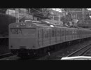 36秒で分かる昭和49年の山手線の車内放送キャニオン
