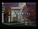 くまうた　（5326）「ドコかに連れてって！」　唄：嵐山クマ男（夫）