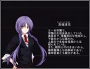 【実況】洒落にならない程恐ろしい憎悪『怨ノ鬼』(2)