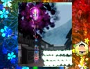 リストラされたYZY姉貴の装備.2日目