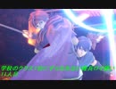 【スマブラSP】学校のクラス１位にすらなれない雑兵ロイ使い　11人目