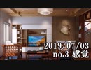 ショートサーキット出張版読み上げ動画4748