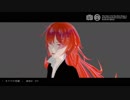 【MMD宝石の国】ネクロの花嫁【自作モデル】