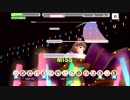 【デレステ】ようこそ新世界「イリュージョニスタ！(FORTE)」フルMISS