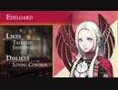 ファイアーエムブレム風花雪月　黒鷲の紹介(英語版)