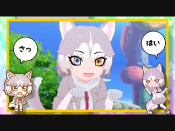 てい　てい　てい