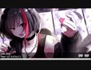 Nightcore - ないものねだり