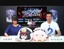 Fate/Grand Order カルデア放送局 ライト版 ～オール信長総進撃 ぐだぐだファイナル本能寺2019～2019年7月3日