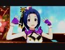 ミリシタ「Flyers!!!」by あずさ・千早・真・貴音・響
