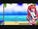 【MMD】夏の海辺で水着テトが躍るBURNING