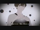 ♦純粋に♦ スクランブル交際 歌ってみた【dia】