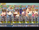 政剣マニフェスティア 消えたネン菌の謎 あとのまつり級3人451秒