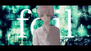 【GUMI】 foil 【オリジナル】