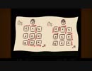 【実況】拝啓、神様になりました。【WILL 素晴らしき世界】Part48