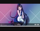 Nightcore - シャルル