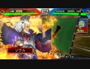 いろんなデッキでgdgdしながら三国志大戦をplay：vol.97(天下統一戦)