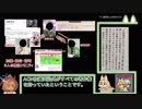 けもフレIPの著作権保有者がAGN(加藤英治氏)であることが中国けものフレンズサイトで発覚