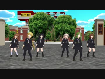 【MMD／艦これ】 令和 （パート１） 【ミクカバー】