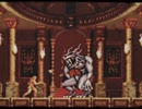 【悪魔城ドラキュラ(X68k版)】You Goddamned Bathead《100分間耐久》
