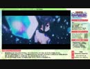 2019年夏アニメ　超次元ゲイム ネプテューヌ ～ねぷのなつやすみ～　PV
