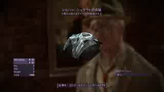 [ゆっくり＆ゆかり]Fallout4解説実況 part73