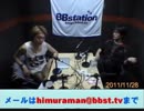 ポアロのあと何分あるの？ 第471回　謎の激痛におそわれる鷲崎さん