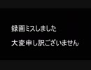 女四人でNewマリオブラザーズWiiを協力したかった [part 17]