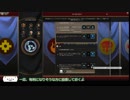 【Civ6GS】インカワラカクラッシュオモロー！の３【ゆっくり実況】