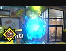 銅モデだけで【X】目指します企画#65