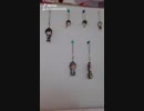ハイキューグッズ紹介