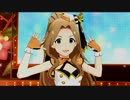 ミリシタ「Flyers!!!」by 千鶴・百合子・琴葉・可憐・美奈子